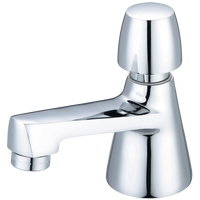 Metering faucet, 0-30 sec adjustments, slow close, single handle basin, 1.2GPM, Central Brass