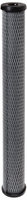 Filter, activated carbon block, 5 micron, 2 x 10