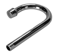 Fisher gooseneck rigid spout 6