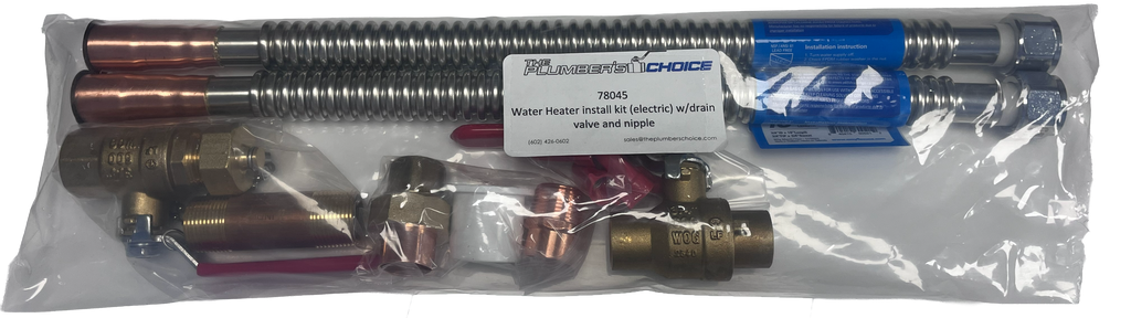 Water heater install kit (electric) w/drain valve, nipple and 18" line