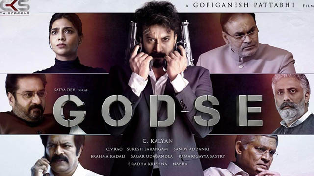 GodSe (2022) Hindi Full Movie Download 720p 1080p 480p HDRip Free