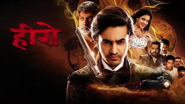 Hero (2022) Hindi Full Movie Download 720p 1080p 480p Web-DL Free