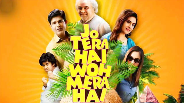 Jo Tera Hai Woh Mera Hai (2024) (Bollywood)