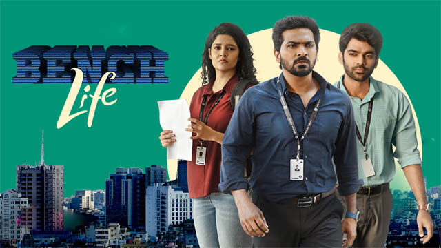 Bench Life (2024) (Season 1) (Bollywood)