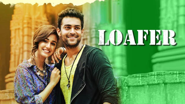 Loafer (2015) (Bollywood)