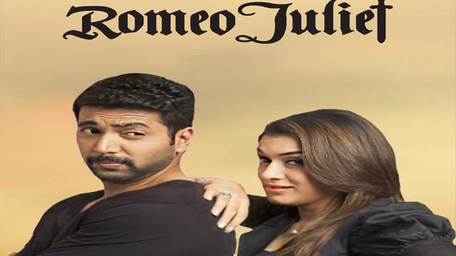 Romeo Juliet (2015) (Bollywood)