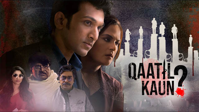 Qaatil Kaun (2024) (Season 1) (Bollywood)