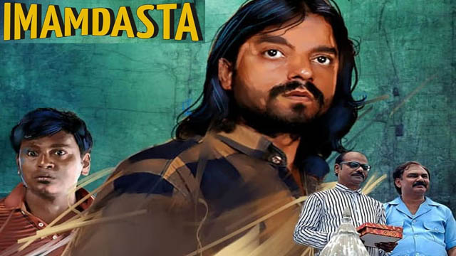 Imamdasta (2024) (Bollywood)