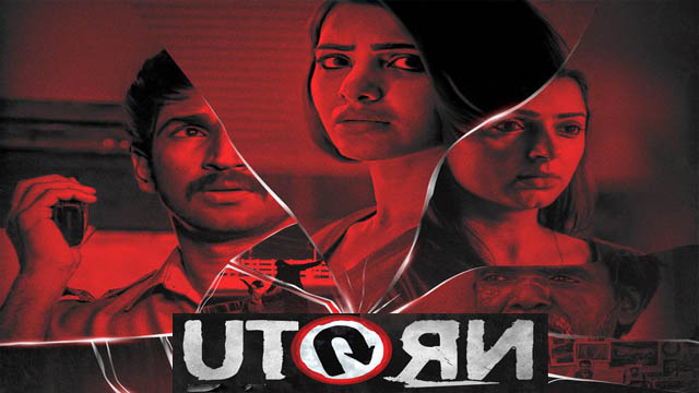 U Turn (2018) (Bollywood)