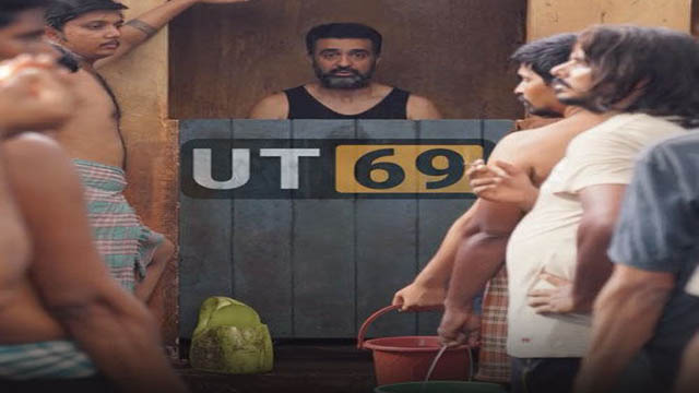UT 69 (2023) (Bollywood)