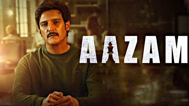 Aazam (Bollywood)