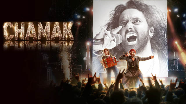 Chamak (2023) (Season 1) (Bollywood)