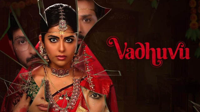 Vadhuvu (2023) (Season 1) (Bollywood)