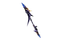 Arcane