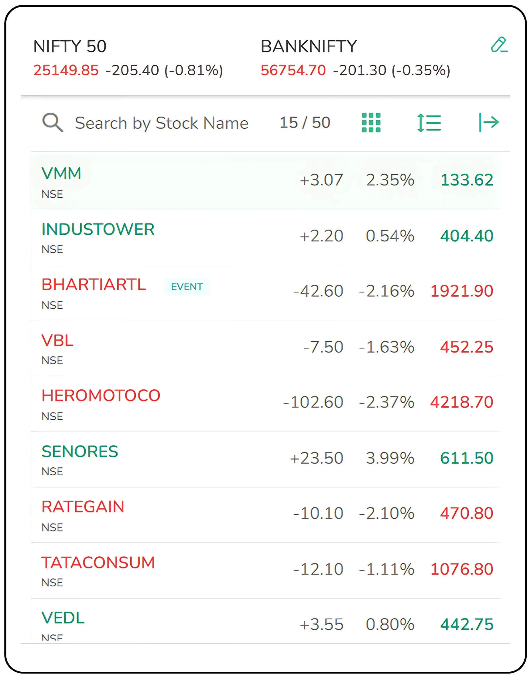 CubePlus Terminal Screenshot 3