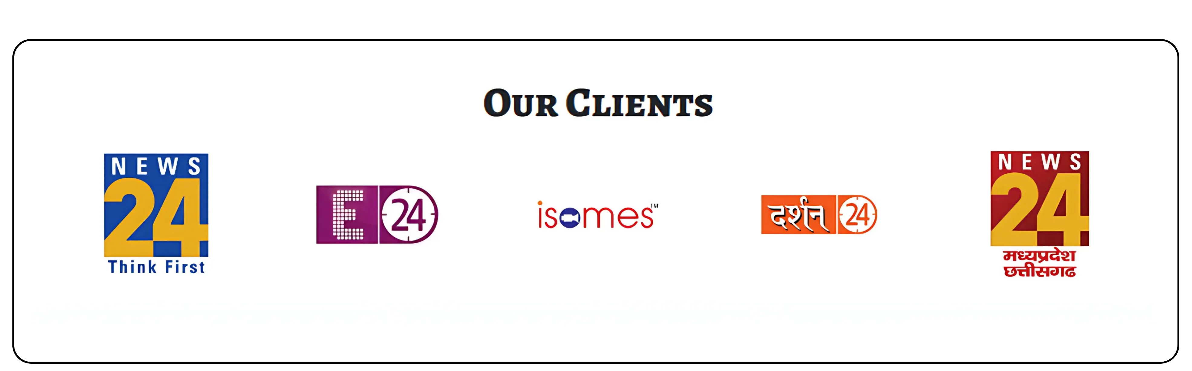 B.A.G. Convergence IPO – Image 103