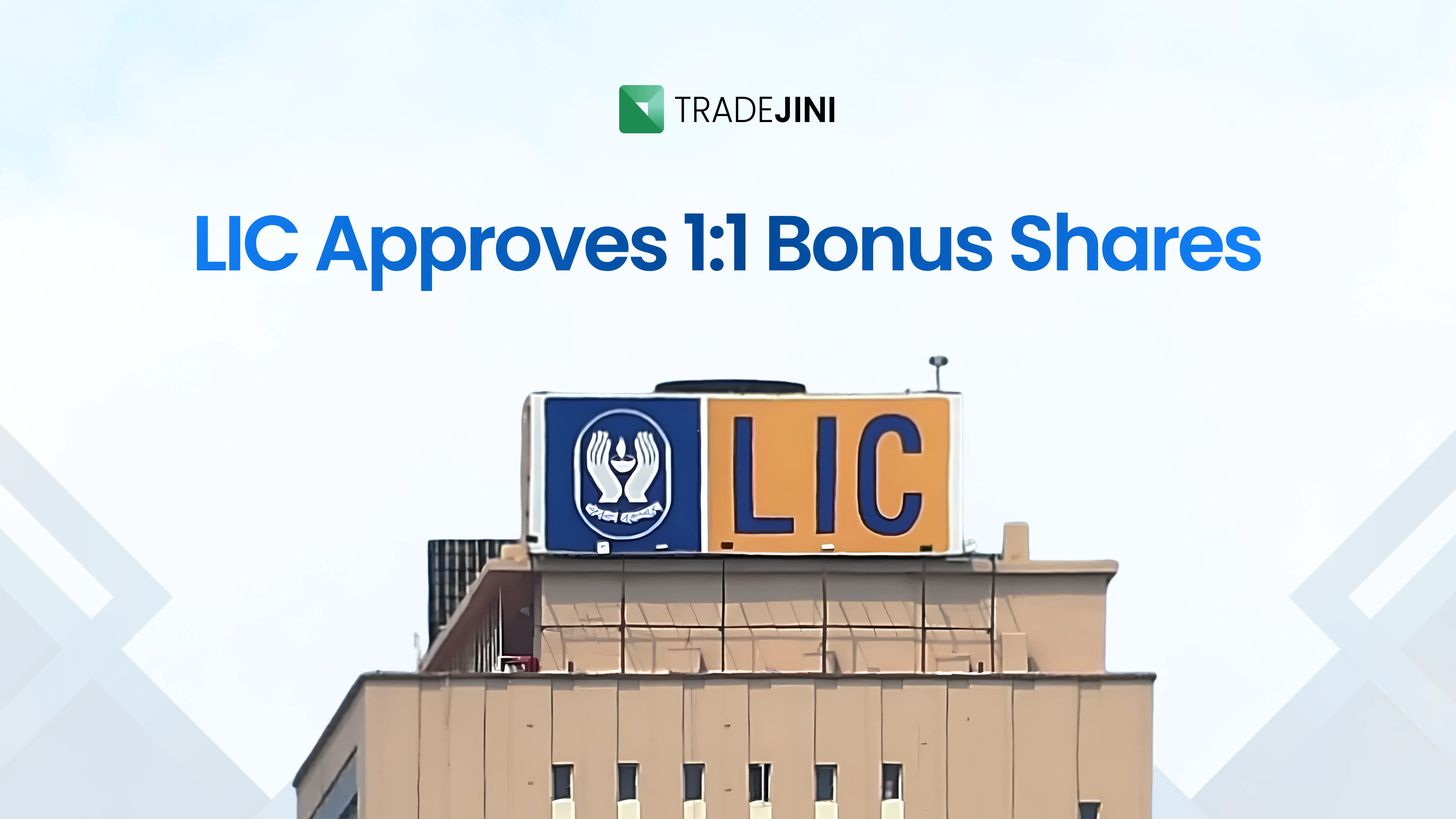 LIC Board Announces First-Ever Bonus Issue