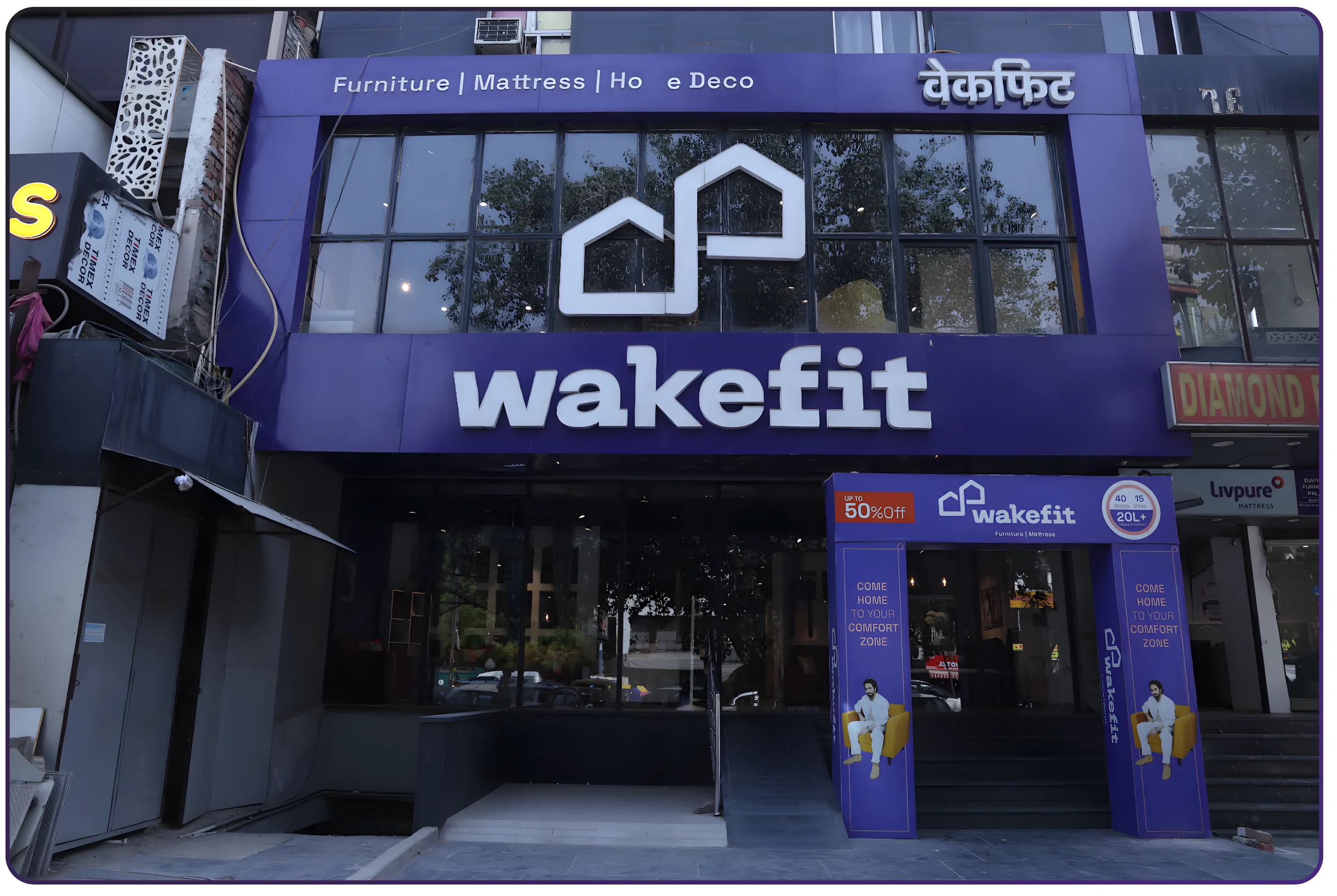 Wakefit IPO – Complete Details for Retail Investors