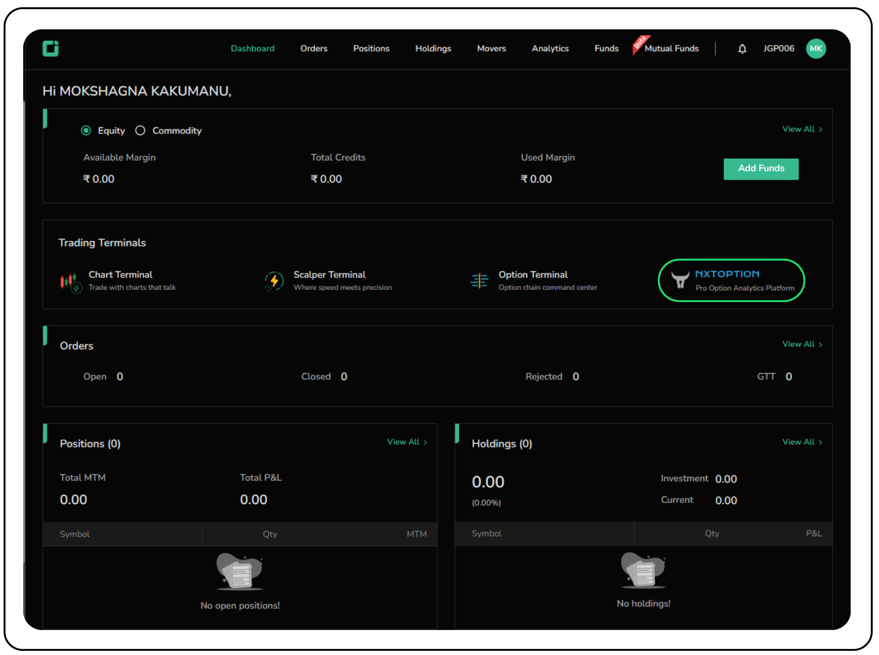 How to apply for an IPO on CubePlus website