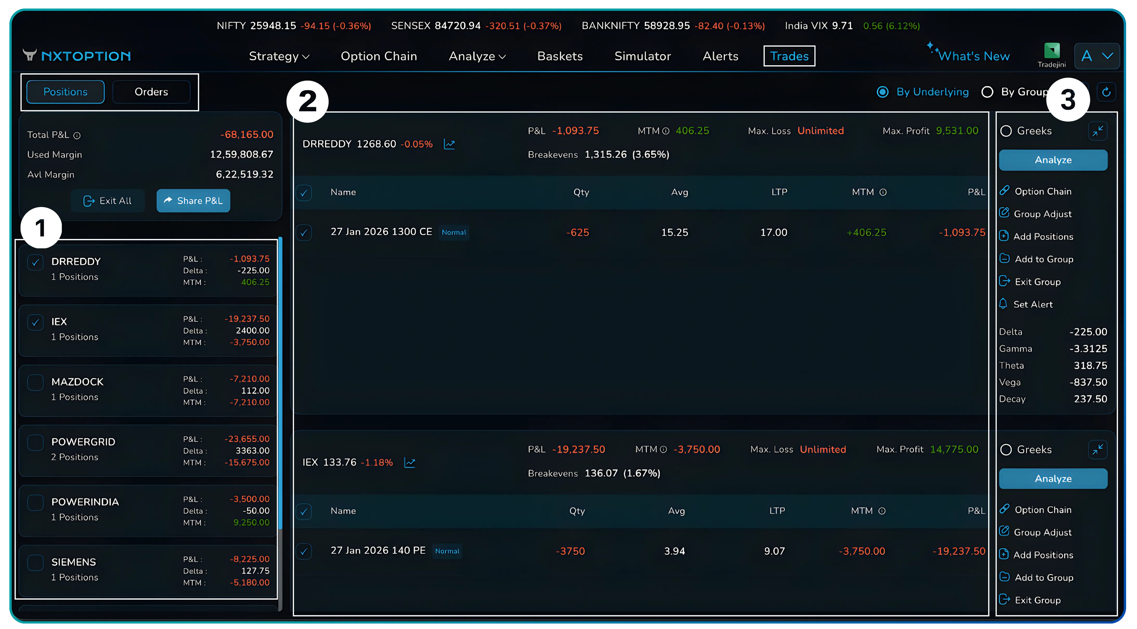 A practical guide to the NxtOption Trades screen
