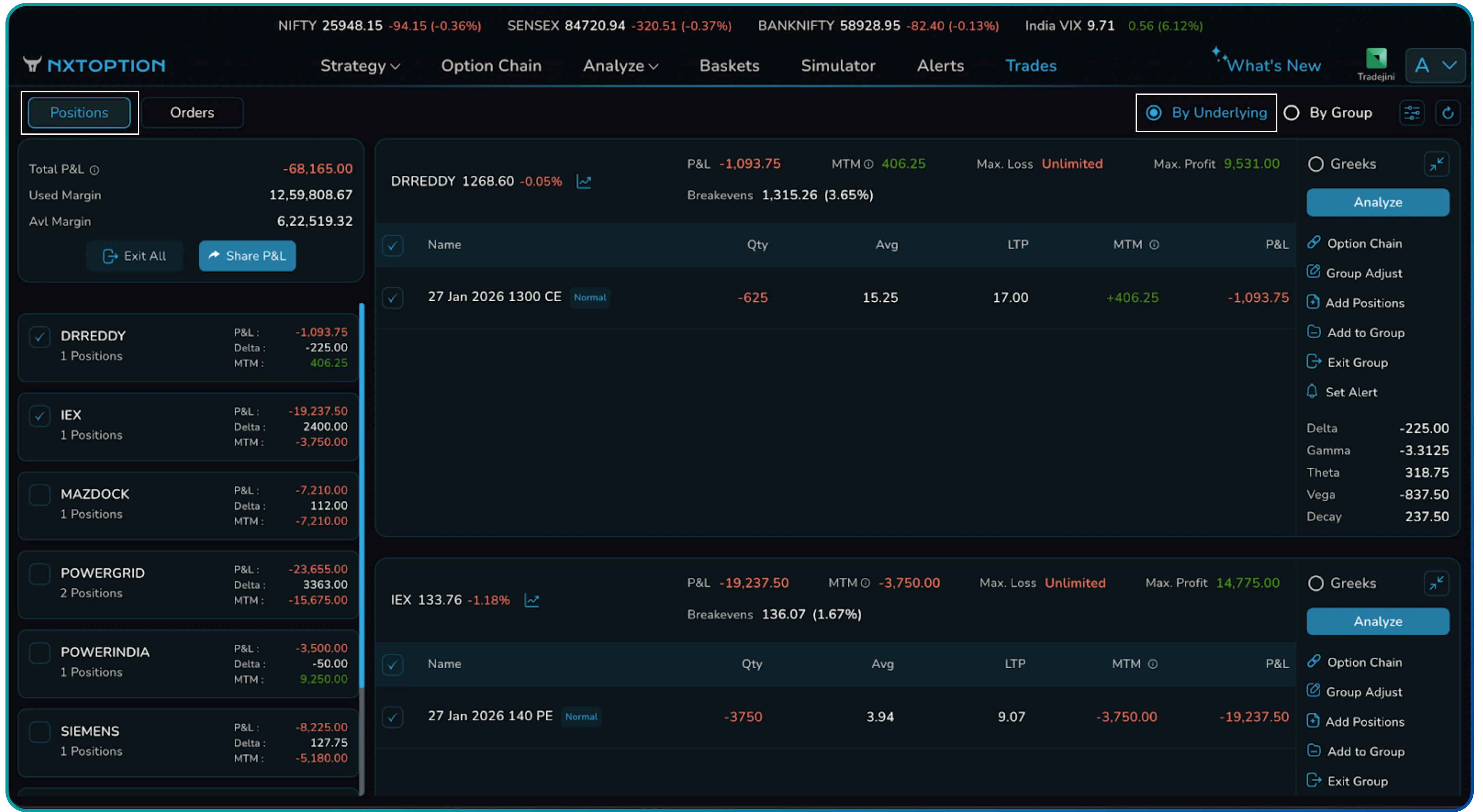 A practical guide to the NxtOption Trades screen