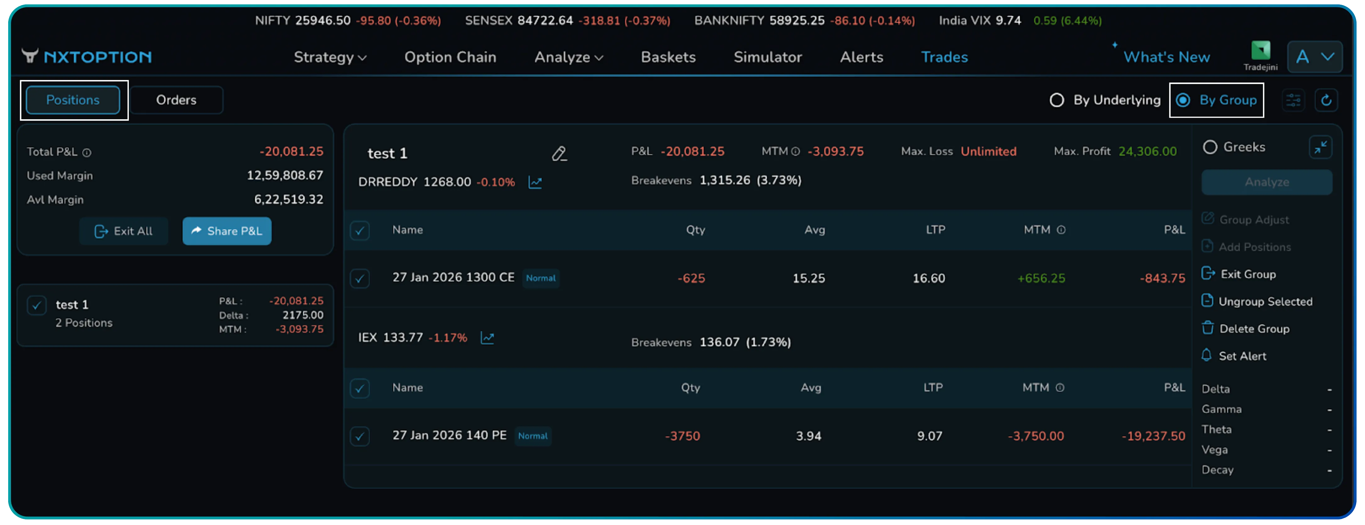 A practical guide to the NxtOption Trades screen