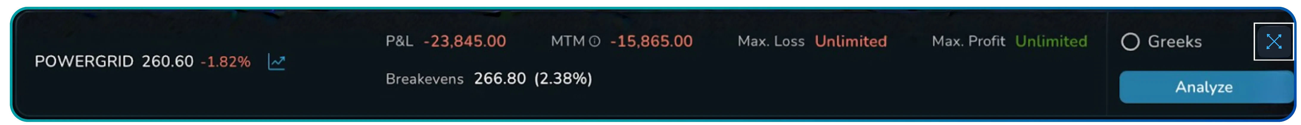 A practical guide to the NxtOption Trades screen