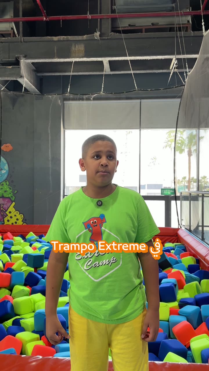 Trampo summer camp video thumbnail