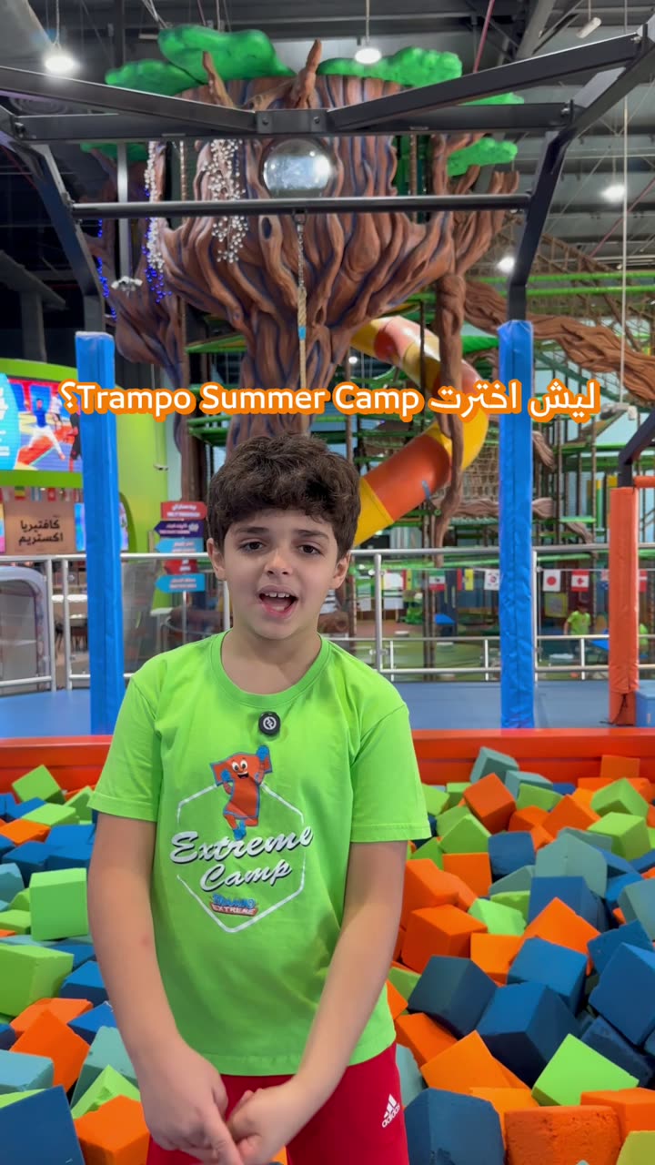 Trampo summer camp video thumbnail