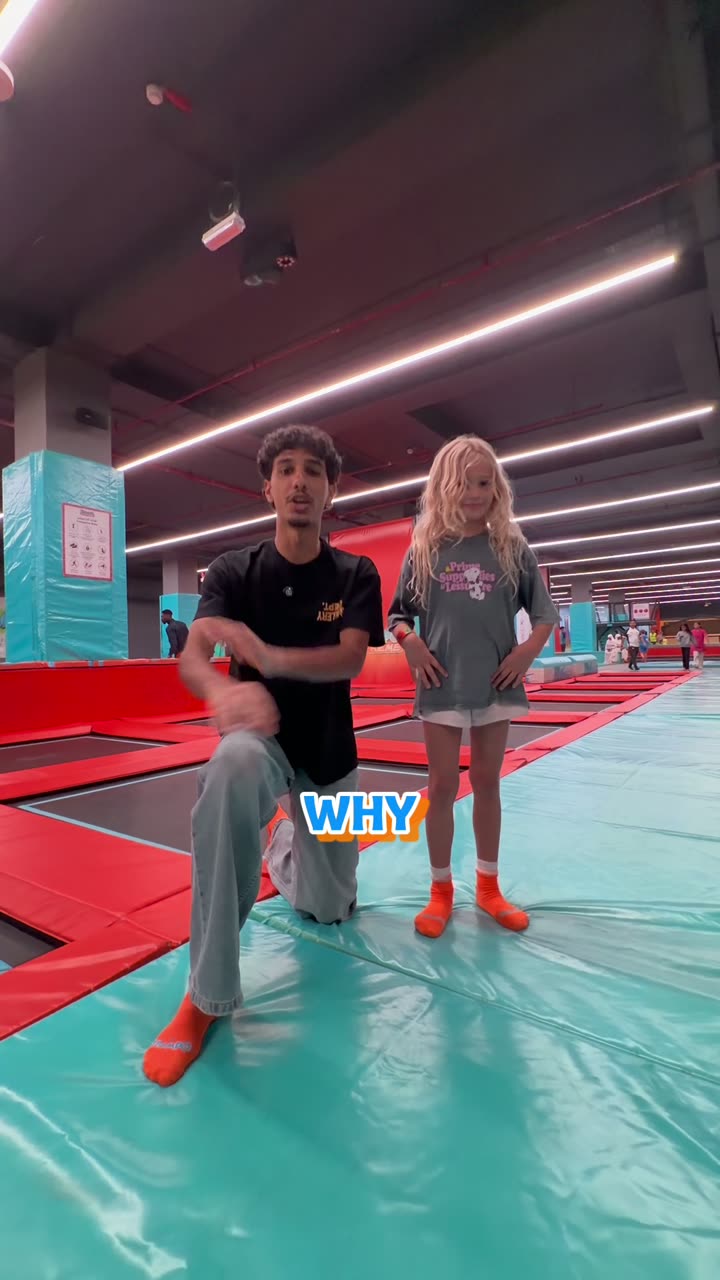 لقطة من فيديو زوار ترامبو