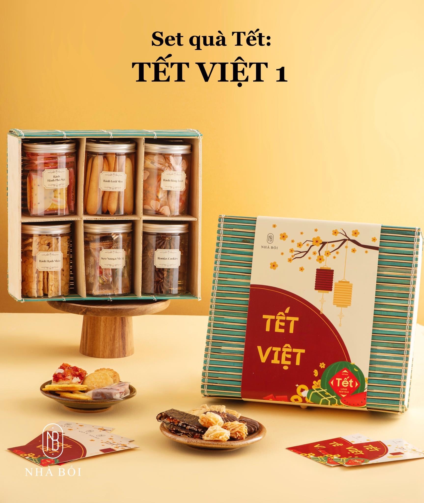Bamboo Gift Box