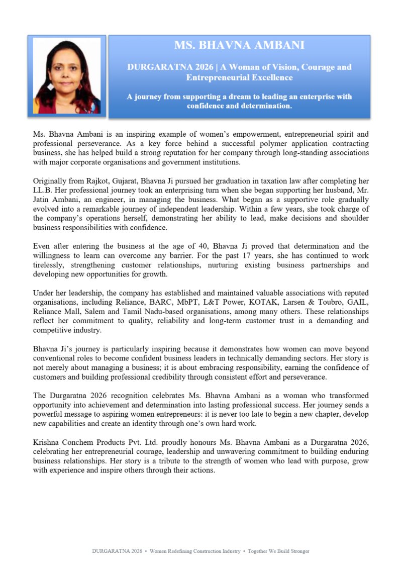 DURGARATNA 2026 — page 12