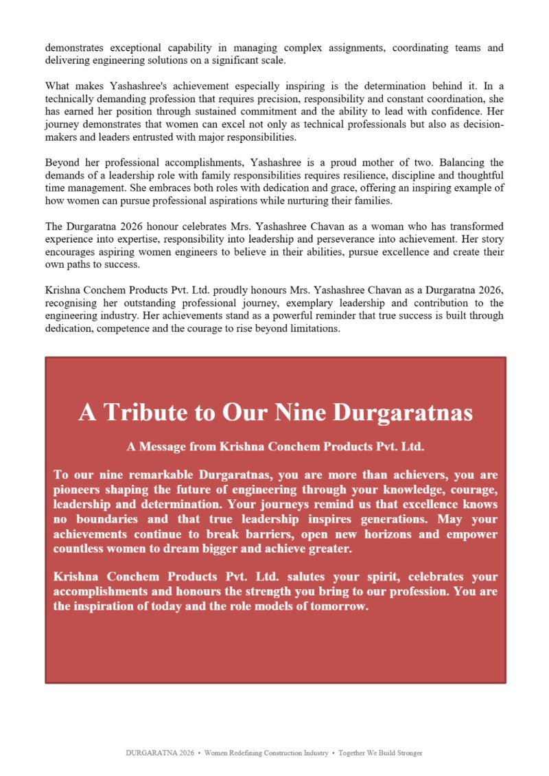 DURGARATNA 2026 — page 19