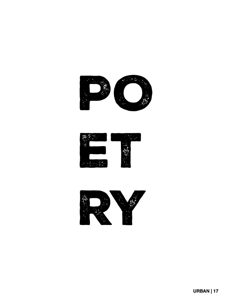 September 2026 — page 17