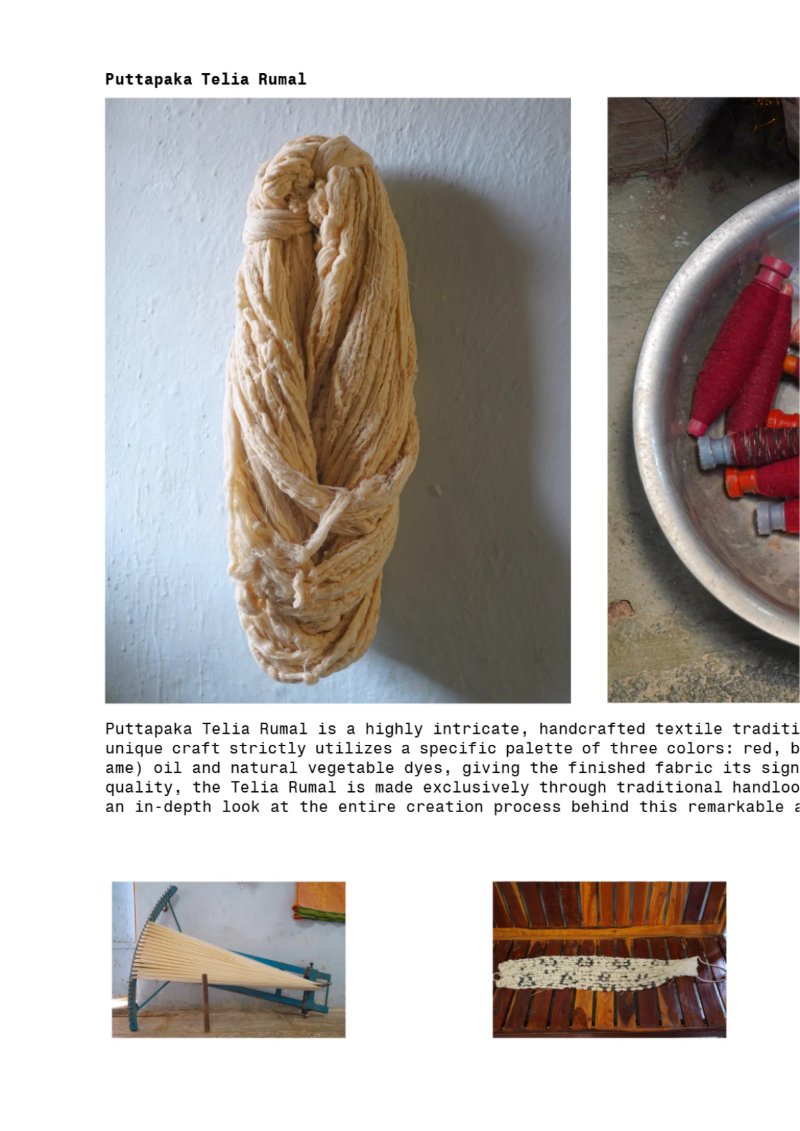Shafaullah portfolio — page 6