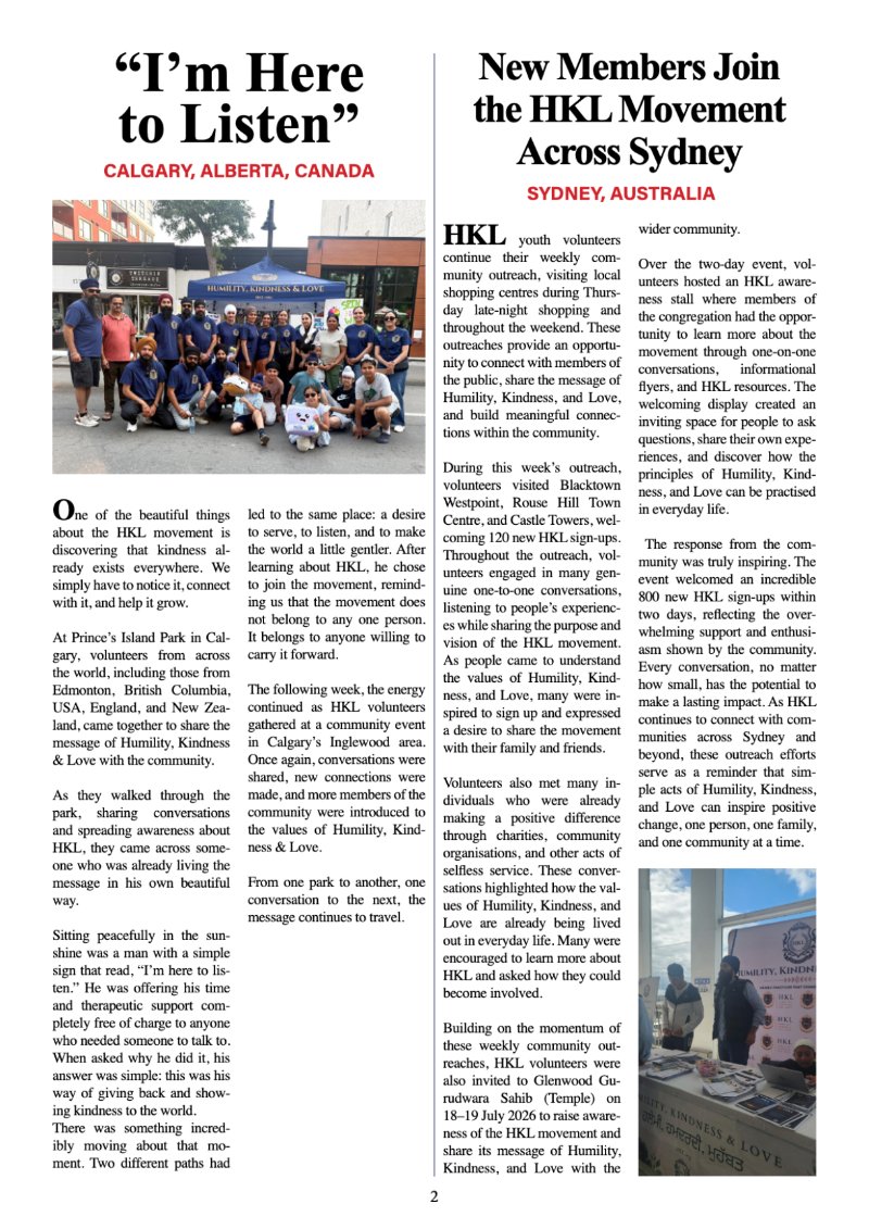 The HKL Time Vol 1 # 14 — page 2