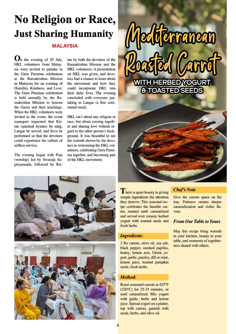 The HKL Time Vol 1 # 14 — page 6