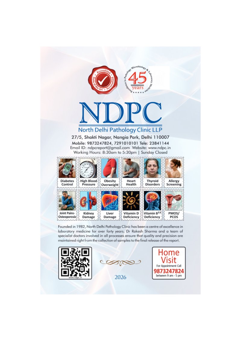 Brochure July-2026 1-40pages — page 1