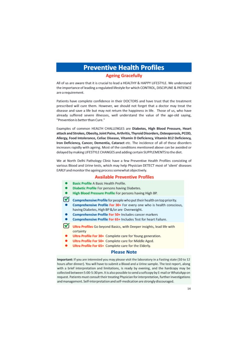 Brochure July-2026 1-40pages — page 15