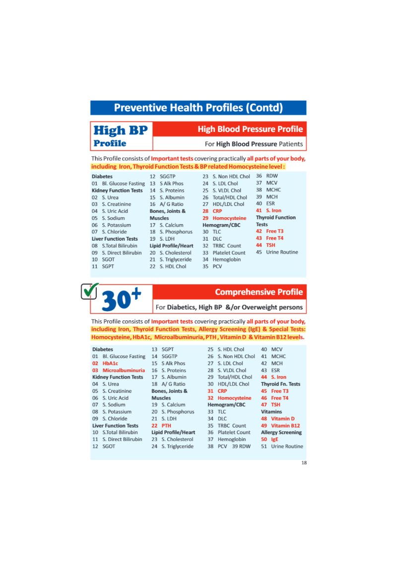 Brochure July-2026 1-40pages — page 18