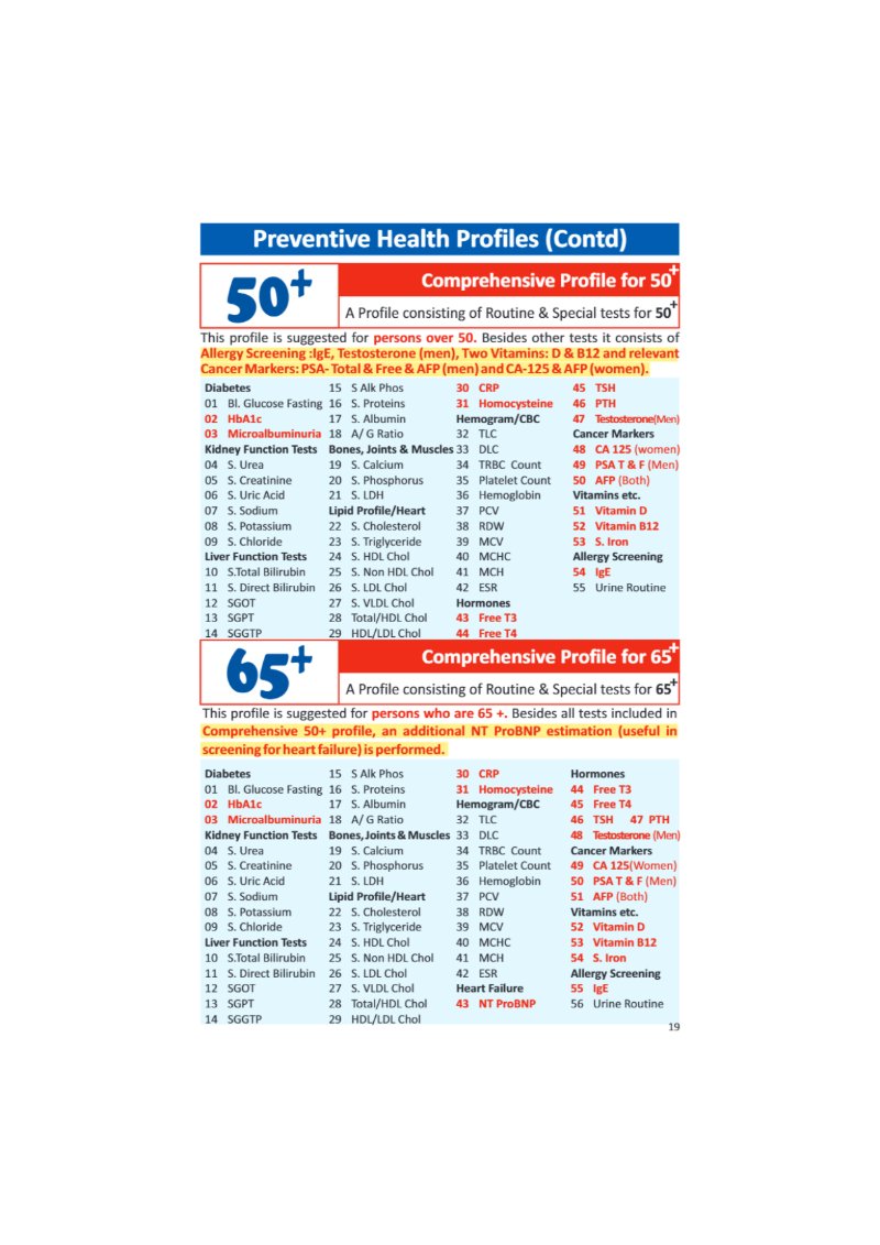 Brochure July-2026 1-40pages — page 21