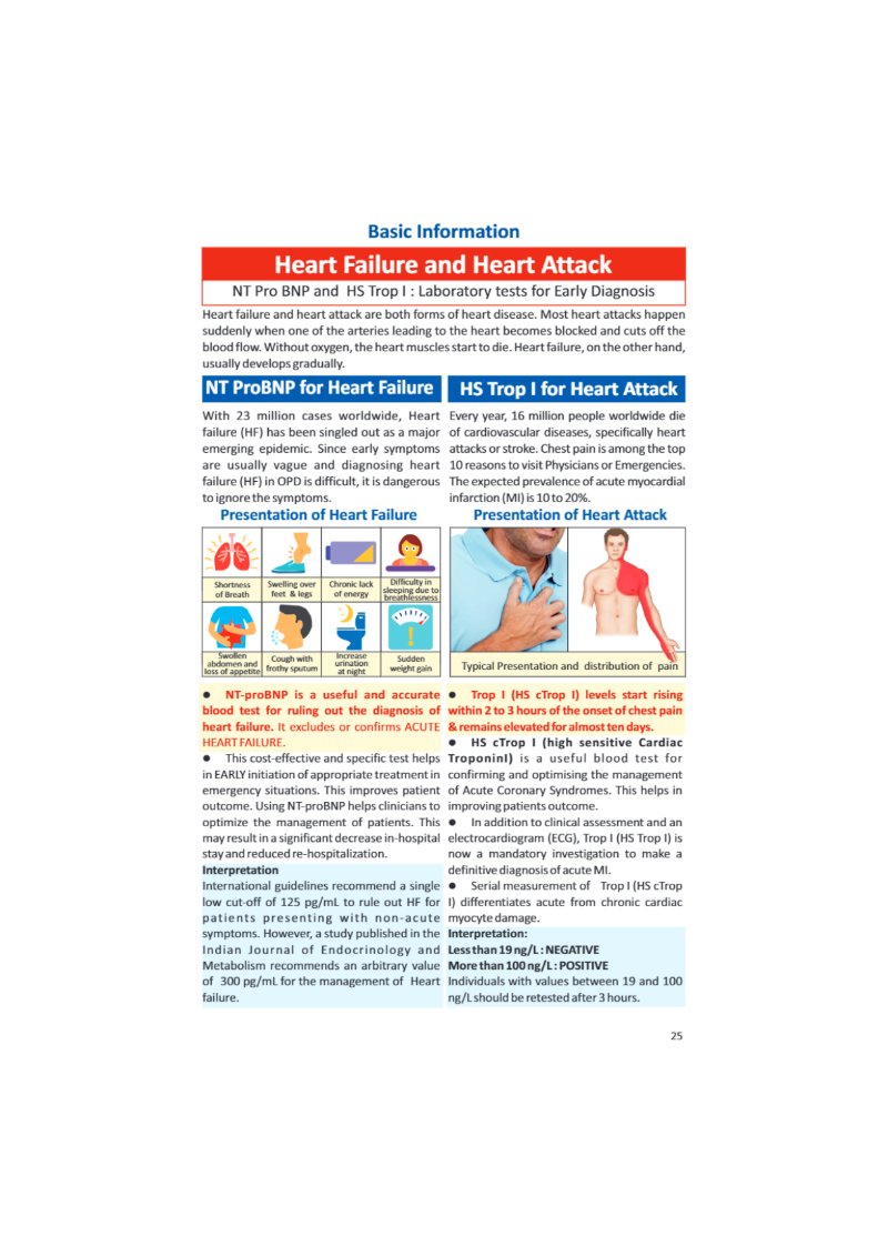 Brochure July-2026 1-40pages — page 25