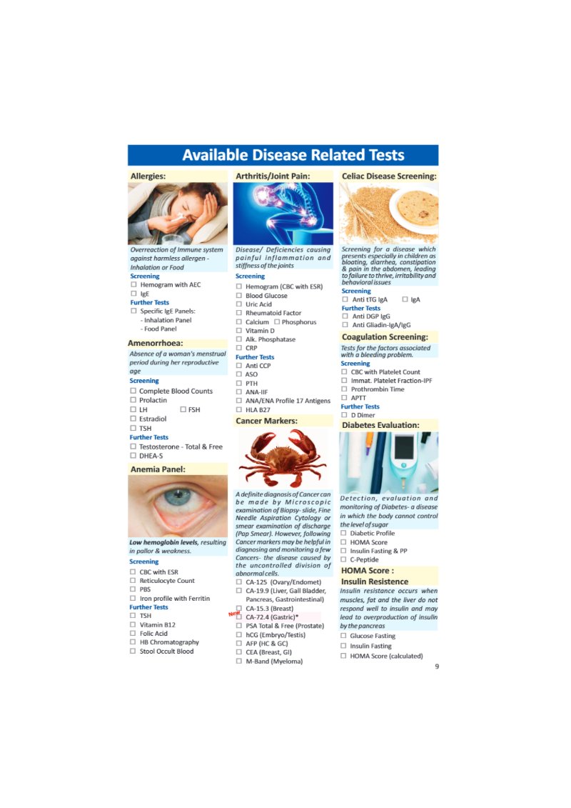 Brochure July-2026 1-40pages — page 9