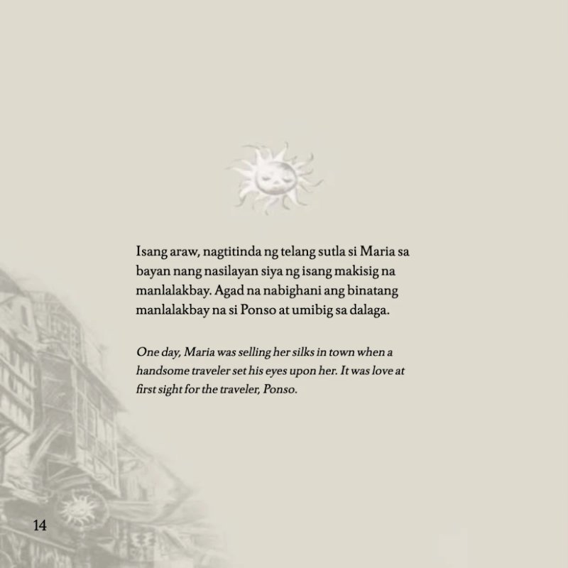 ALAMAT+NG+MARIPOSA — page 16
