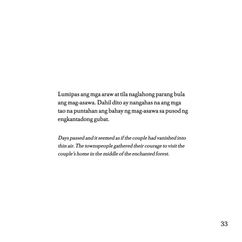 ALAMAT+NG+MARIPOSA — page 35