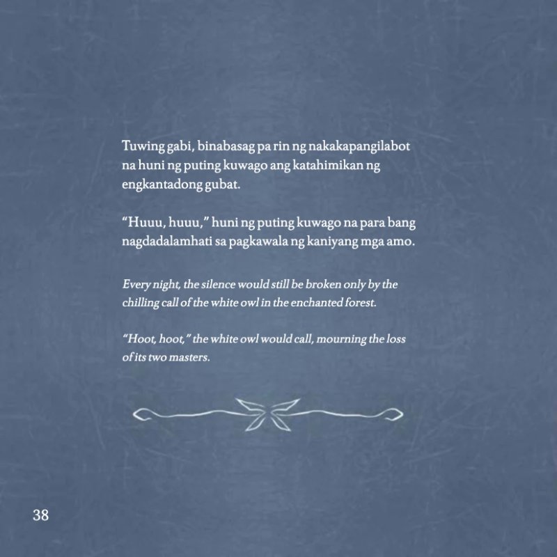 ALAMAT+NG+MARIPOSA — page 40