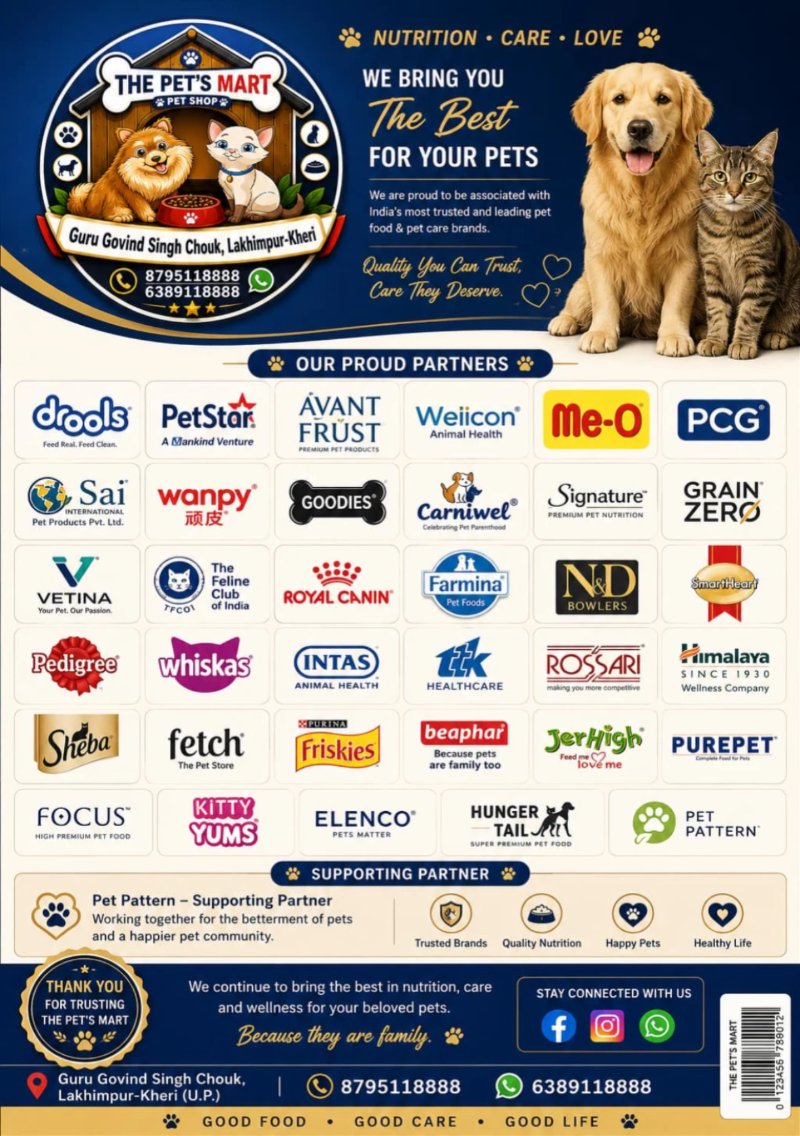 Pets Mart 2026 — page 13