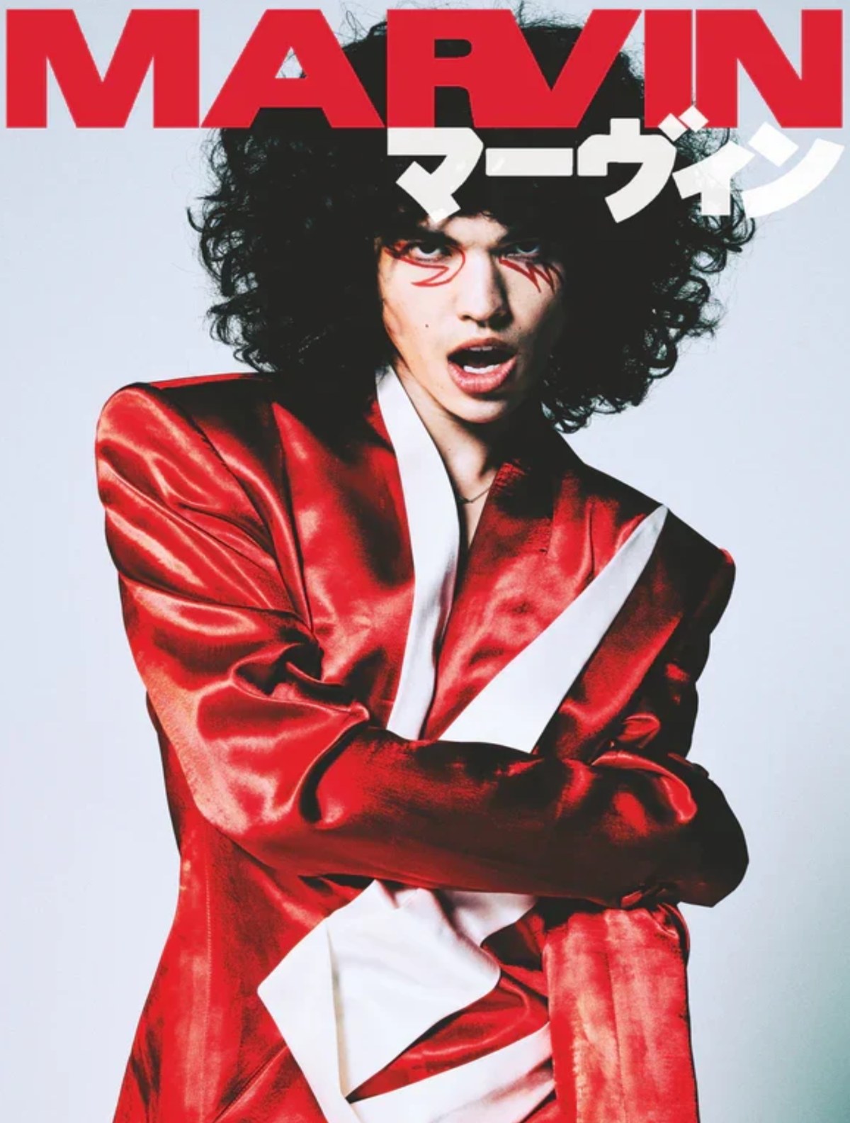 Marvin: Issue No.5