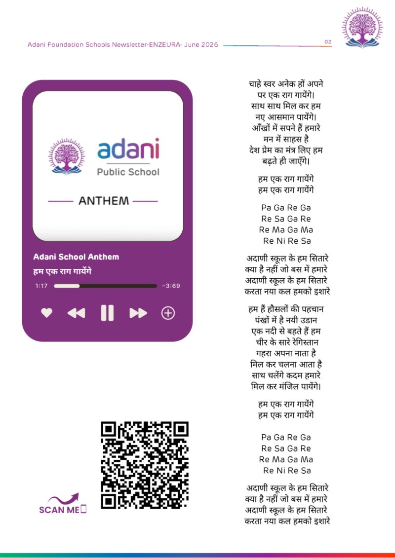 ENZEURA  June 2026  AF School Newsletter  (1) — page 6