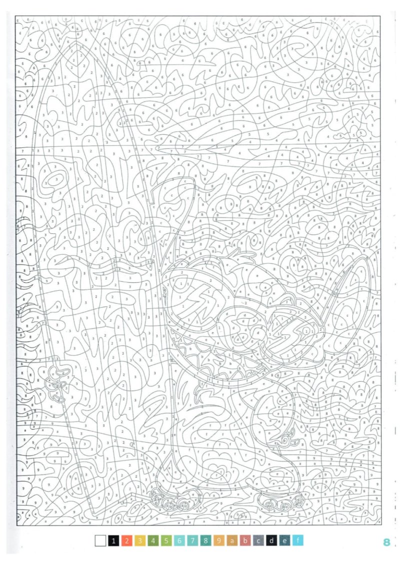200% Stitch — page 42
